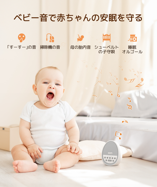 「Dreamin'」CD5枚組＋特典（全112曲）＜新品未開封＞睡眠／安眠／快眠 Dreamin'」CD5枚組＋特典（全112曲）＜新品未開封＞睡眠／安眠