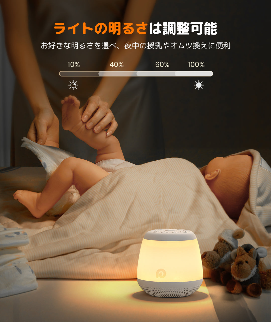 2_0d81a1a1-64ec-469b-96bc-