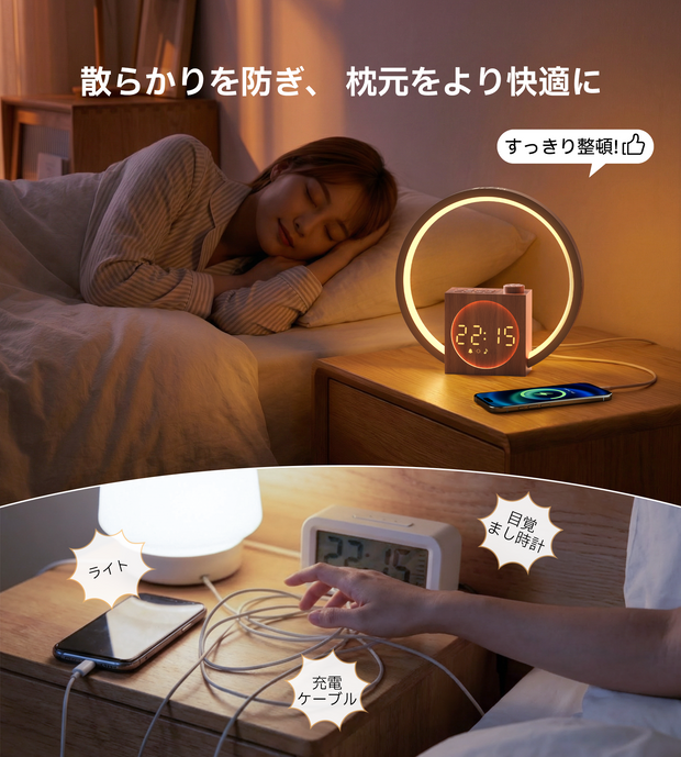 Dreamegg ホワイトノイズマシン YF03 – Dreameggjp
