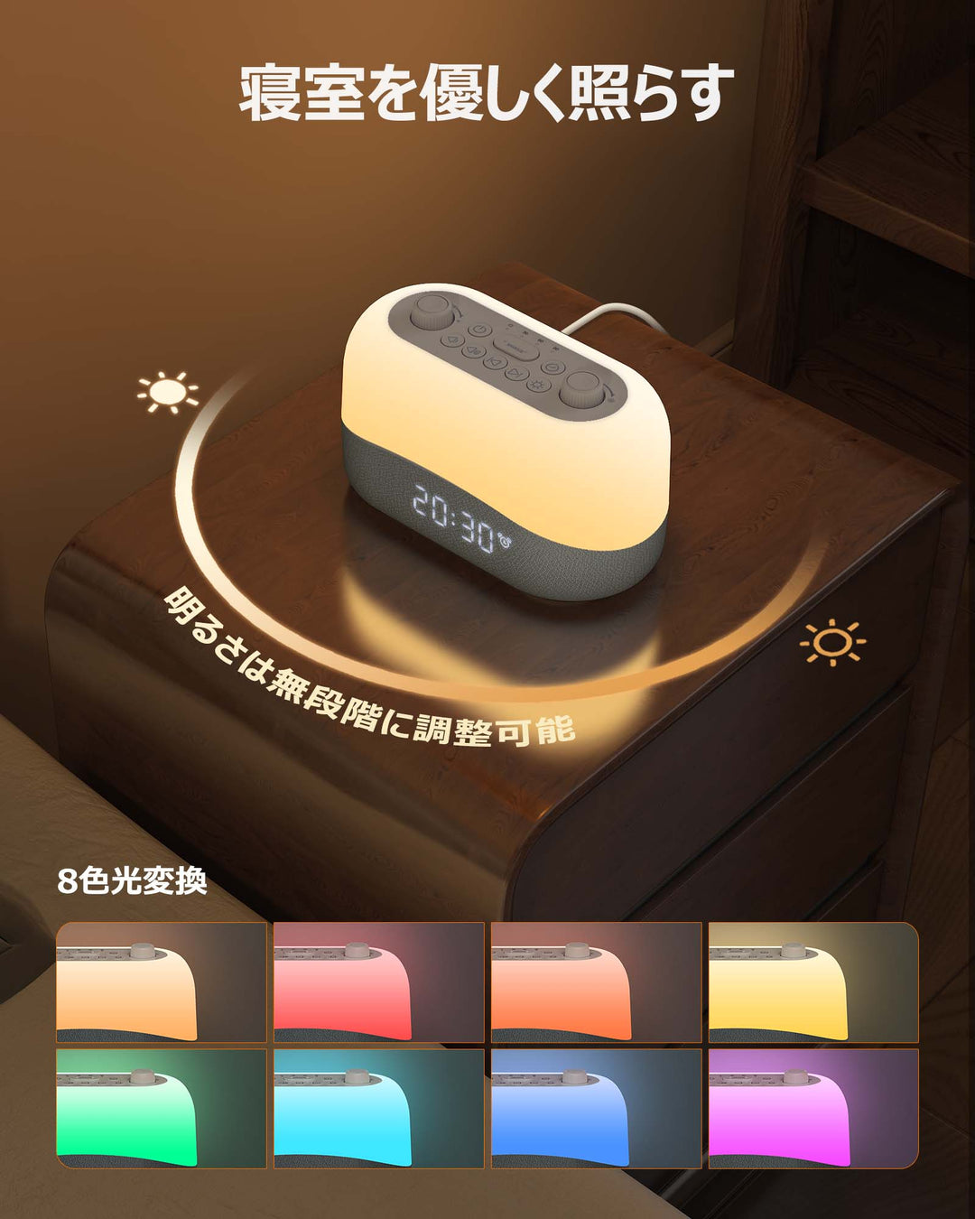 Dreamegg ホワイトノイズマシン D20（グレー） – Dreameggjp