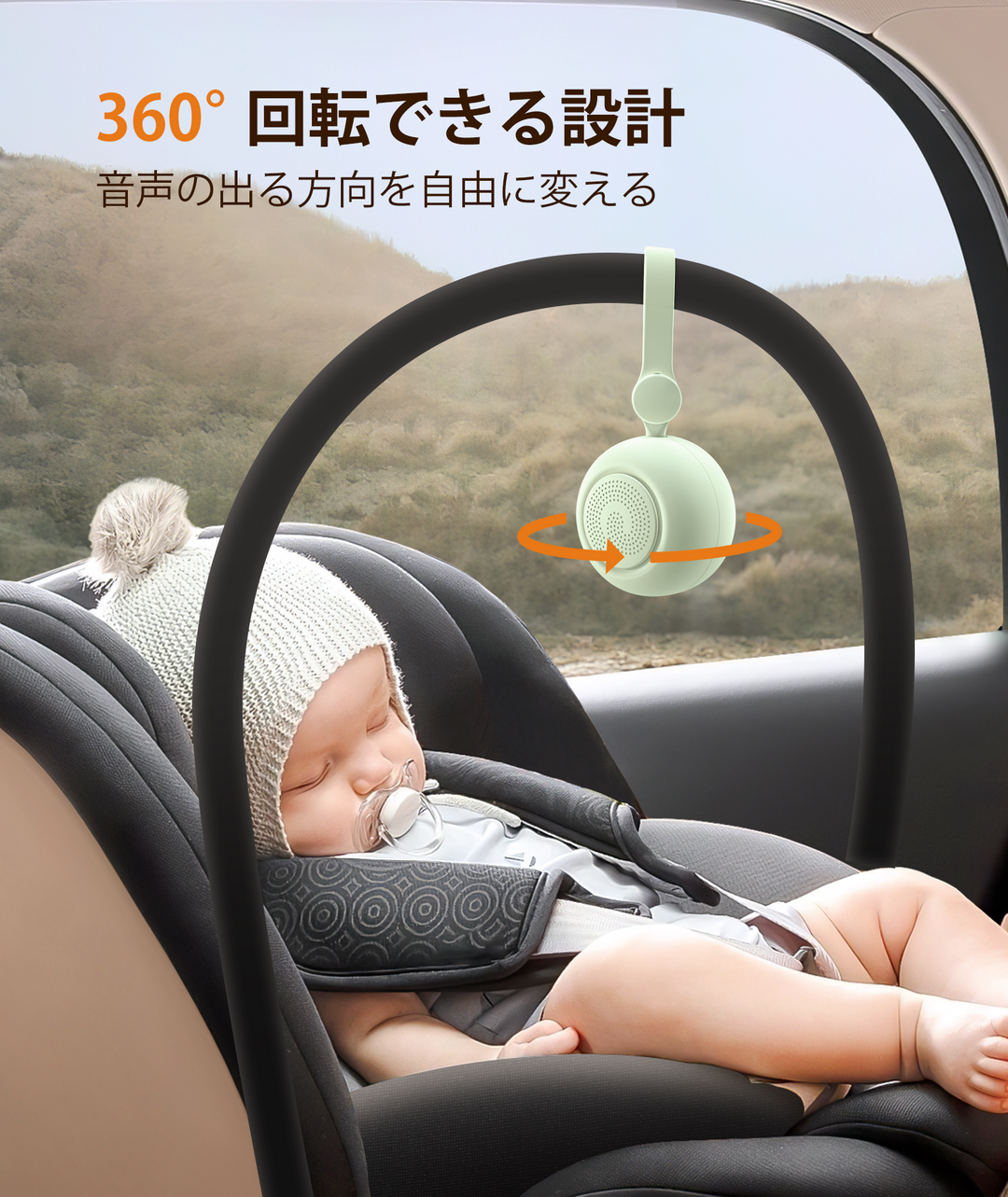 眠いページ 楽天市場】Dreamegg 目覚ましライト ホワイトノイズマシン 29種