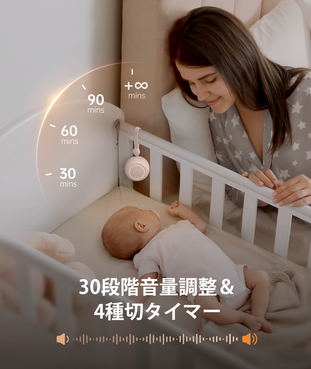 シンクロエナジャイザー≪ヒーリングα≫★睡眠促進・記憶力UP★ シンクロエナジャイザー≪ヒーリングα≫☆睡眠促進・記憶力UP