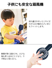 Dreamegg 超小型 手持ち扇風機 M1 (ブルー)