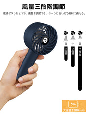 Dreamegg 超小型 手持ち扇風機 M1 (ブルー)